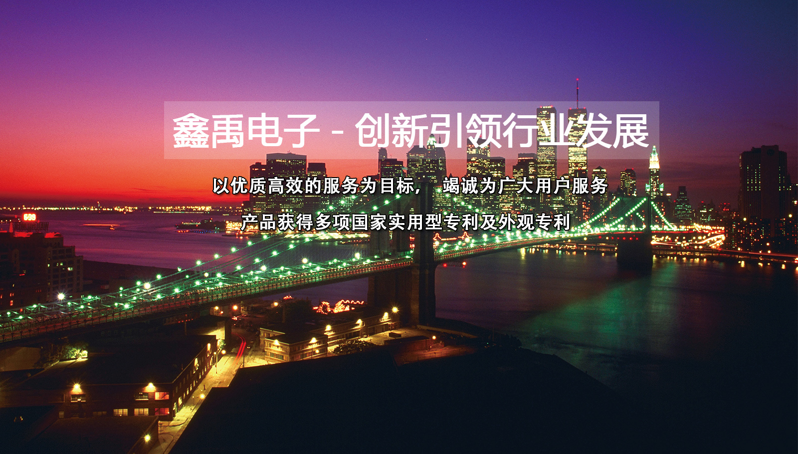 操逼www91.c福州led灯具